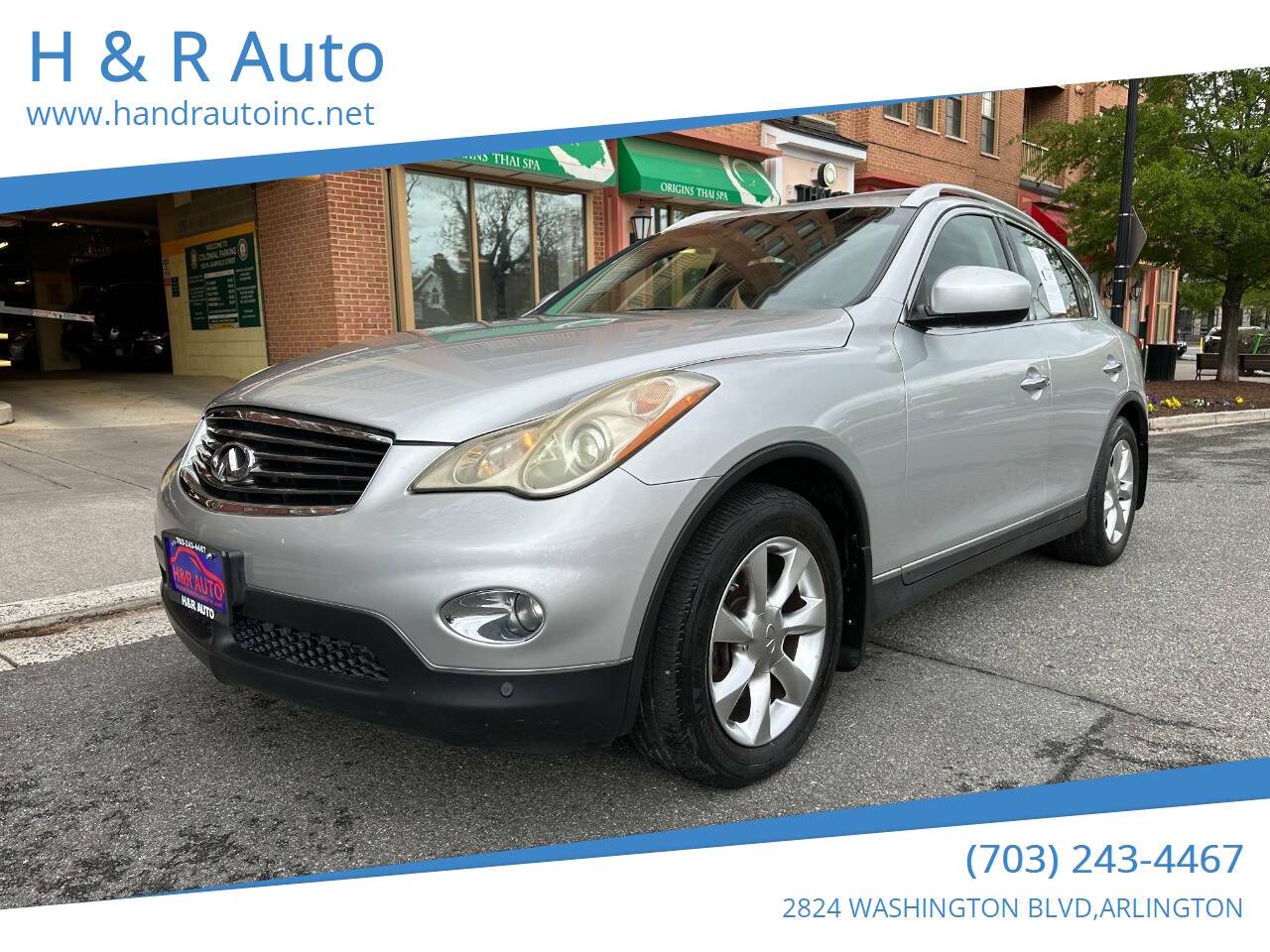 2008 Infiniti EX35