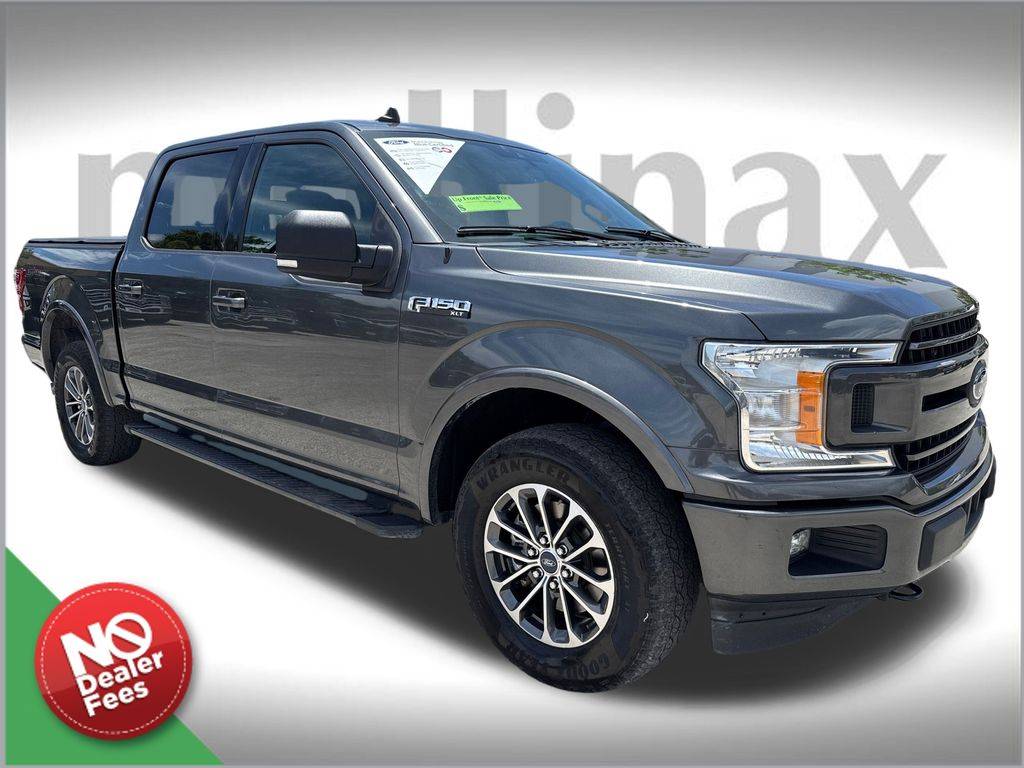 2020 Ford F-150