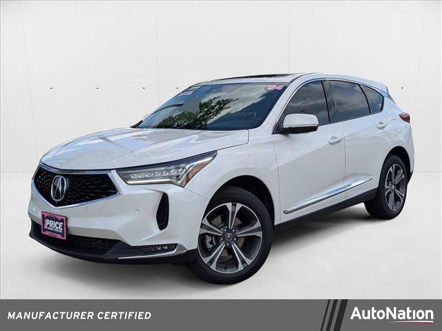 2024 Acura RDX
