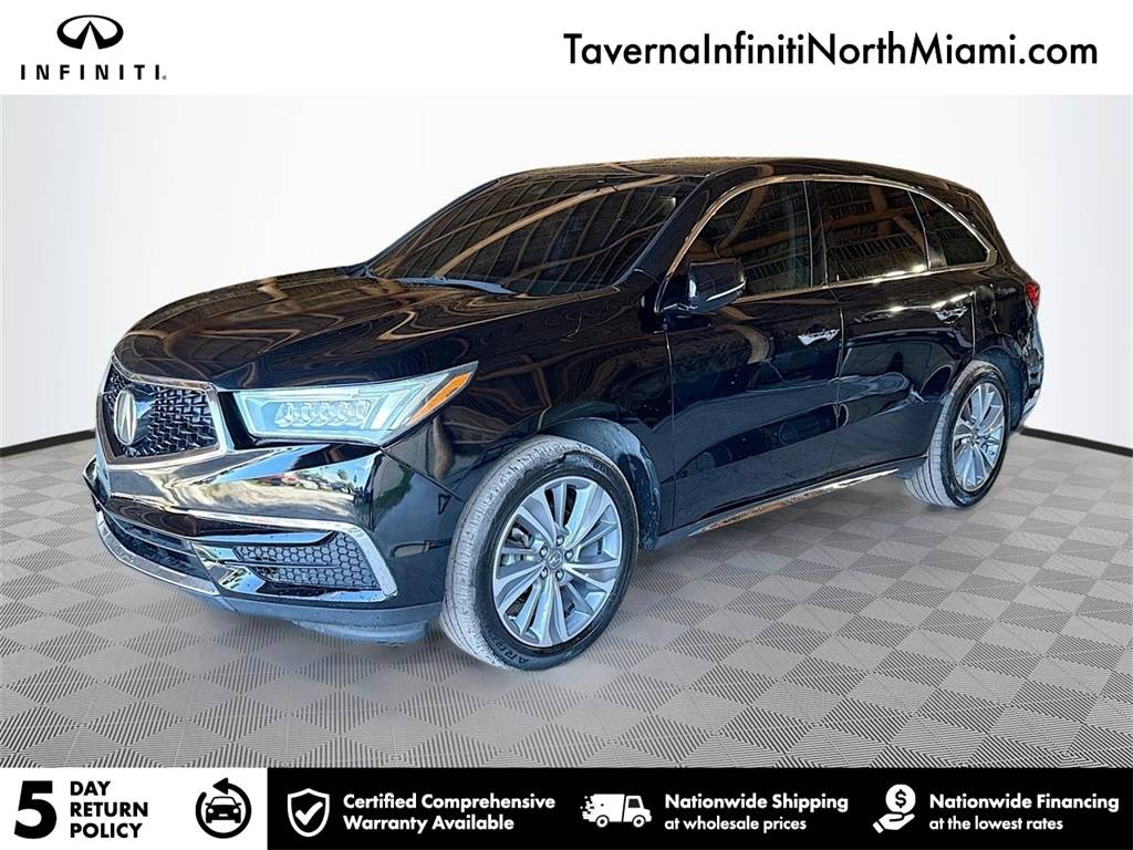 2017 Acura MDX