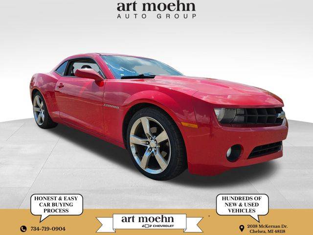 2012 Chevrolet Camaro