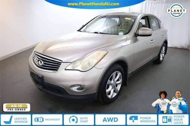 2008 Infiniti EX35