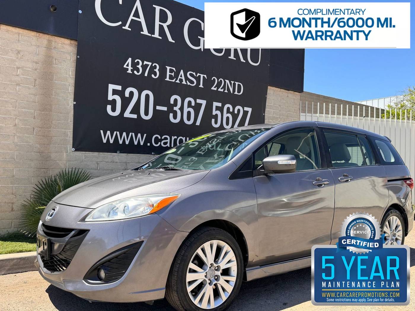 2015 Mazda Mazda5