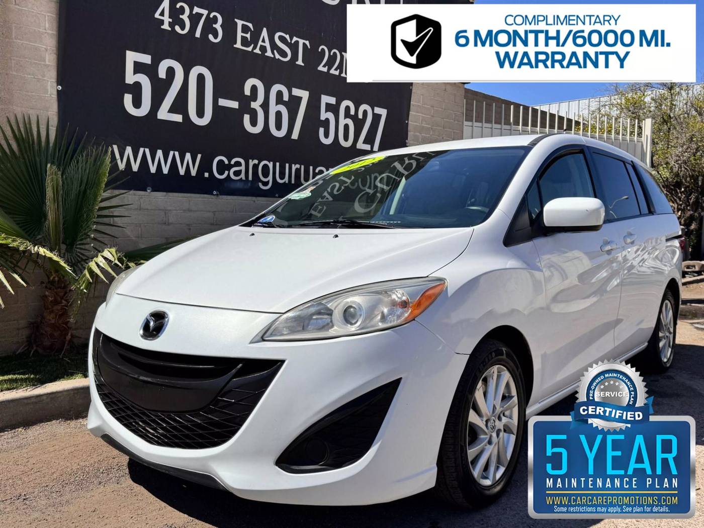 2012 Mazda Mazda5