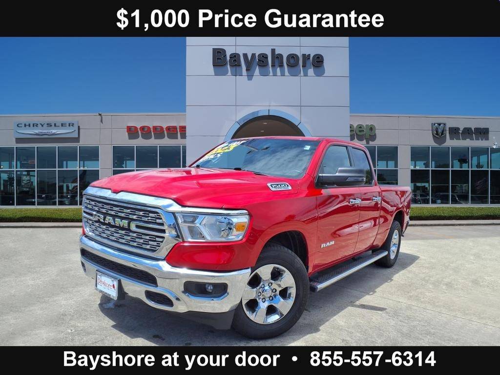 2023 RAM 1500