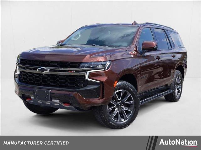 2022 Chevrolet Tahoe