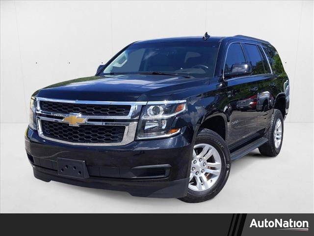 2020 Chevrolet Tahoe