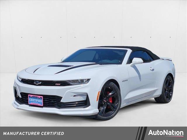 2022 Chevrolet Camaro