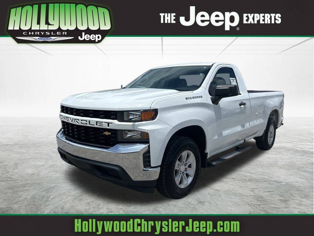 2021 Chevrolet Silverado 1500