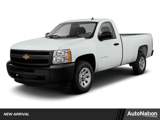 2012 Chevrolet Silverado 1500
