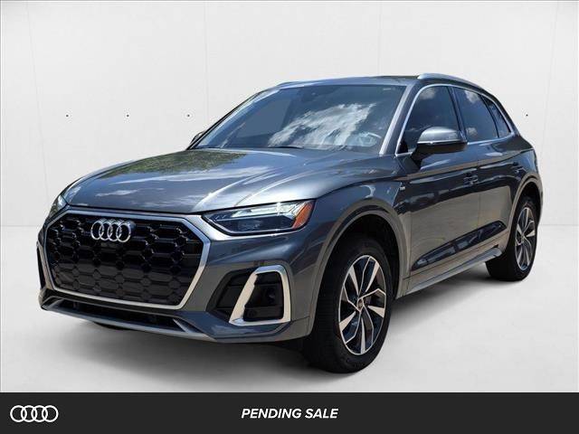 2025 Audi Q5