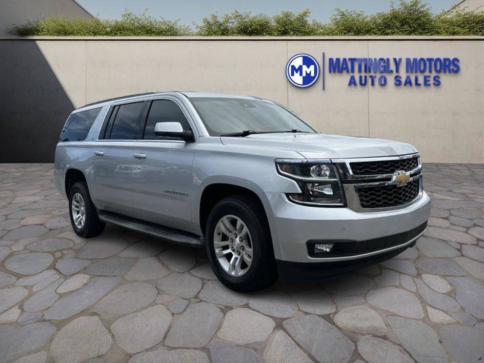 2016 Chevrolet Suburban