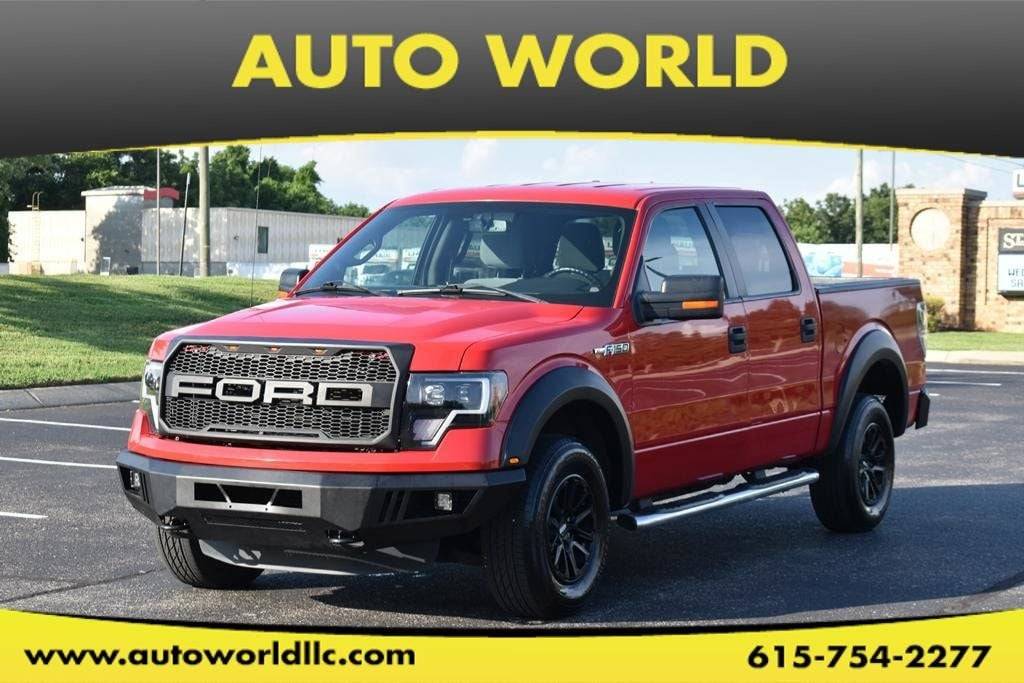 2012 Ford F-150
