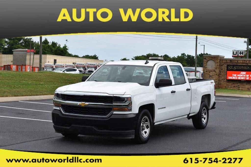 2016 Chevrolet Silverado 1500