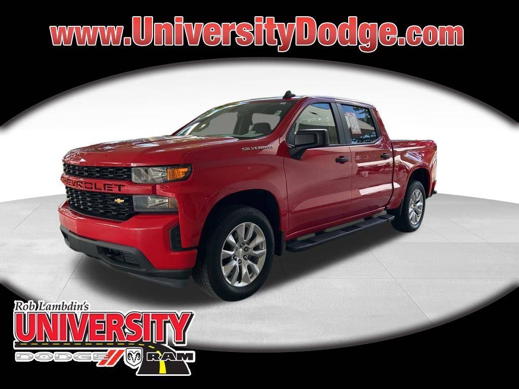 2021 Chevrolet Silverado 1500
