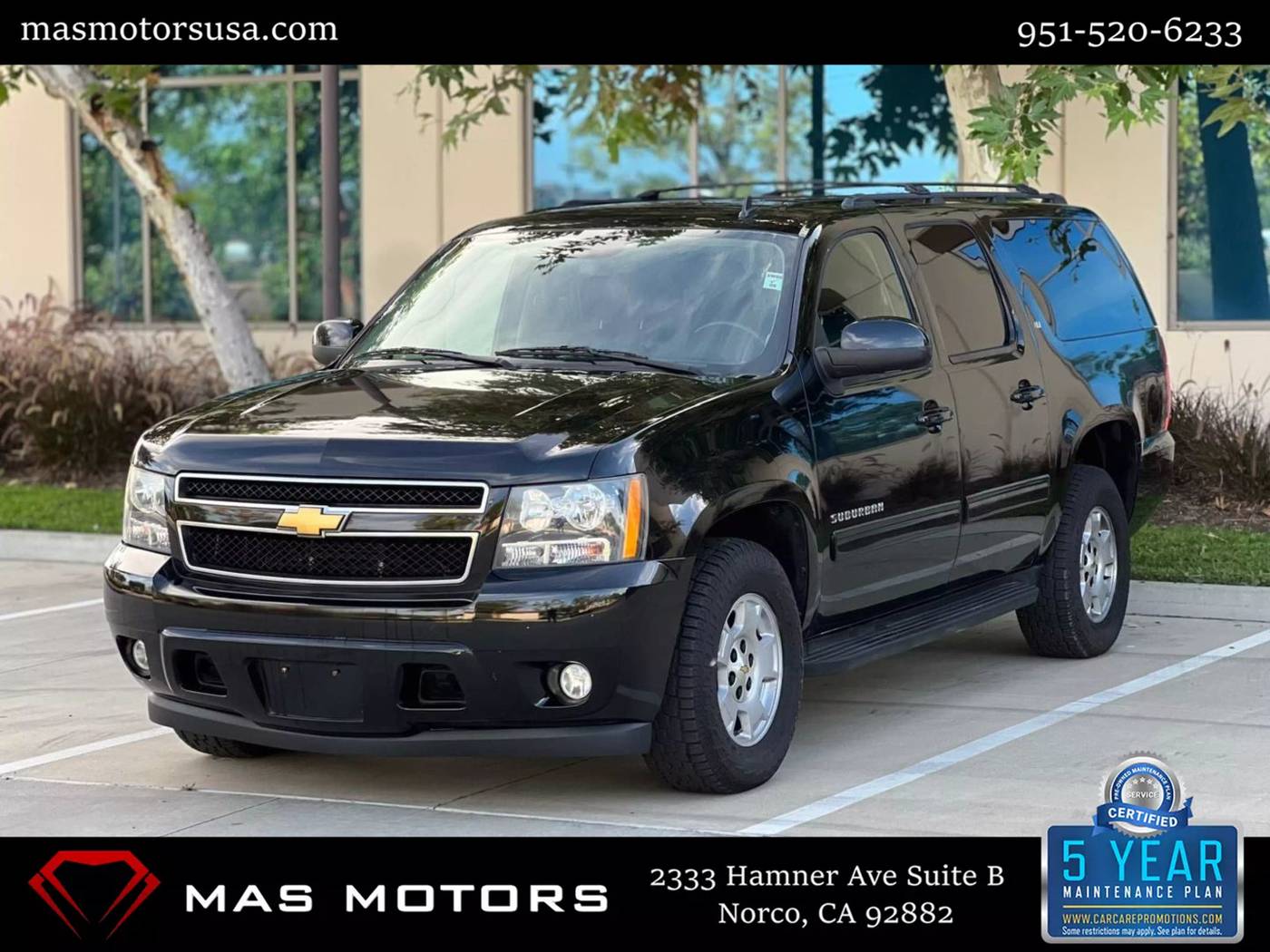 2012 Chevrolet Suburban