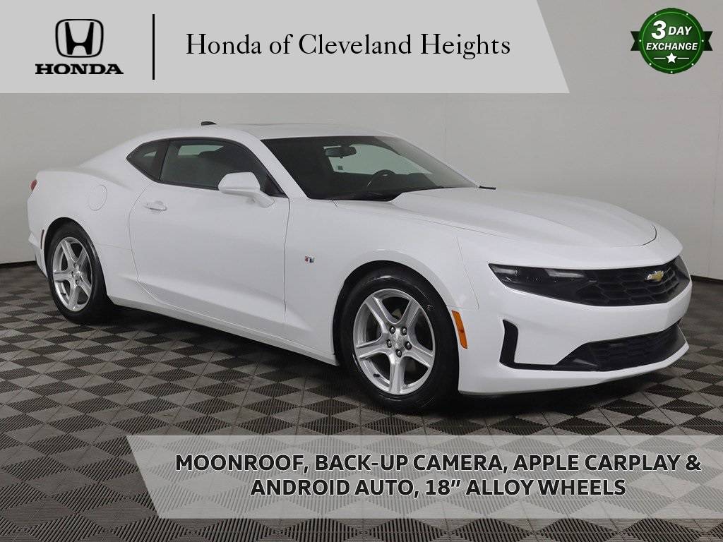 2023 Chevrolet Camaro