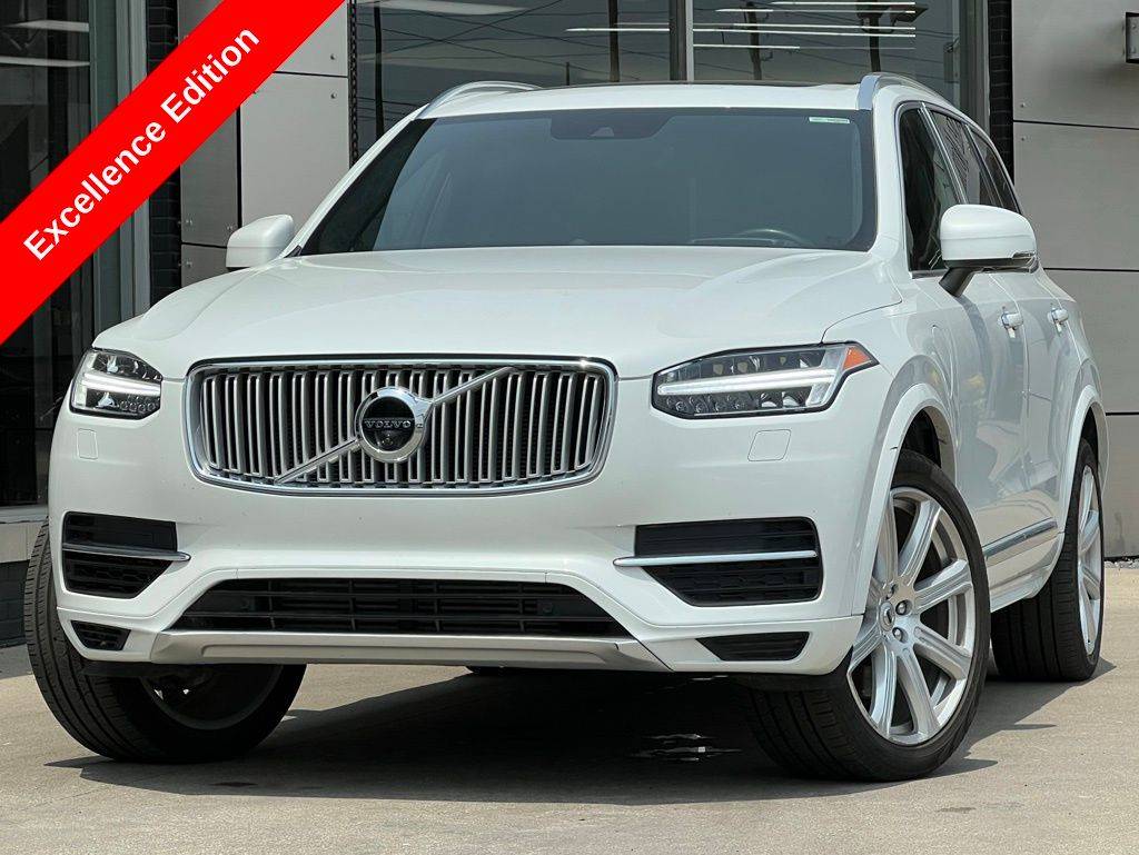 2017 Volvo XC90