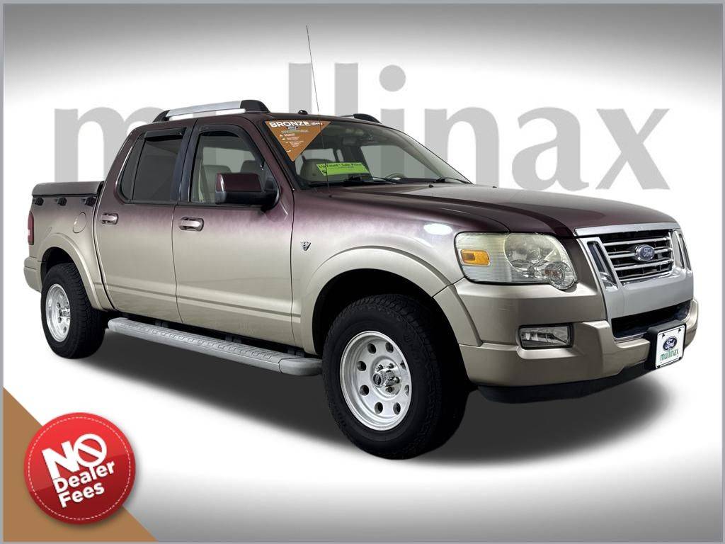 2007 Ford Explorer Sport Trac