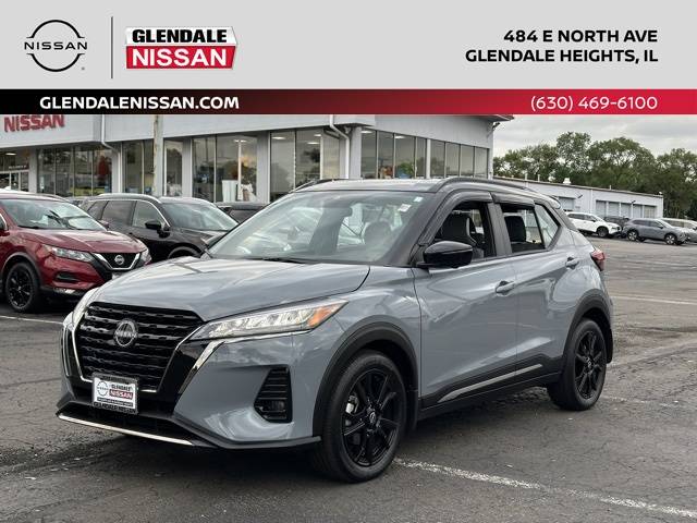 2024 Nissan Kicks