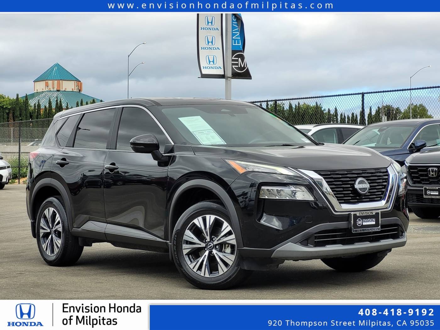 2023 Nissan Rogue