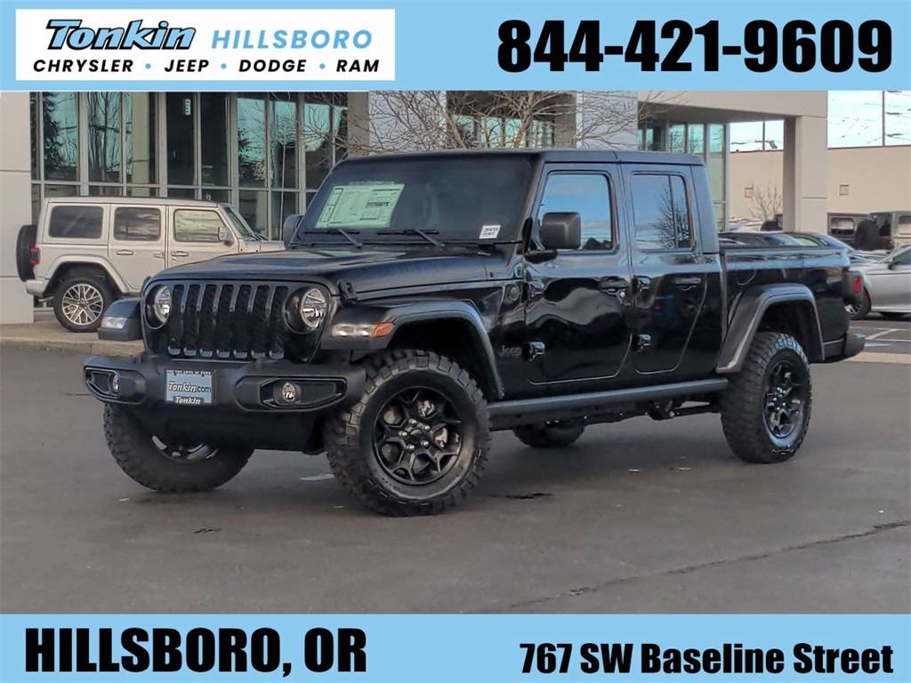 2023 Jeep Gladiator