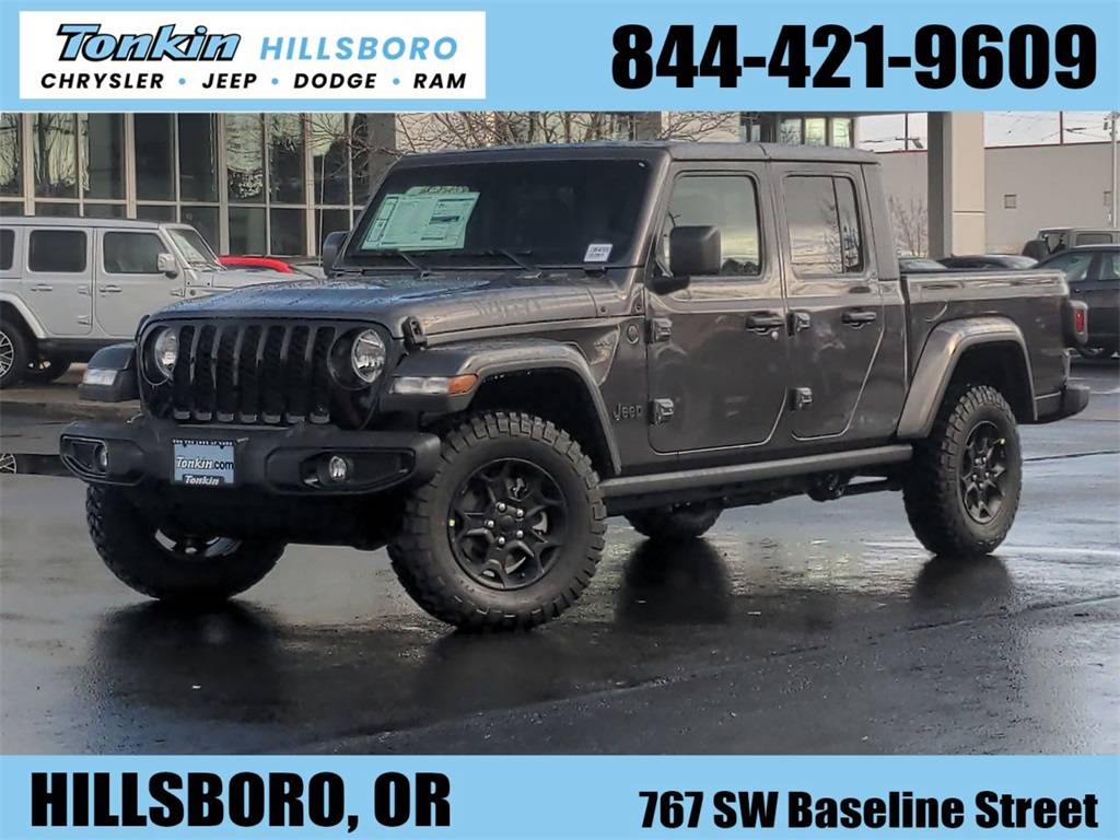 2023 Jeep Gladiator