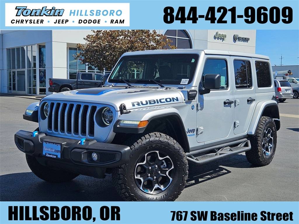 2022 Jeep Wrangler 4xe