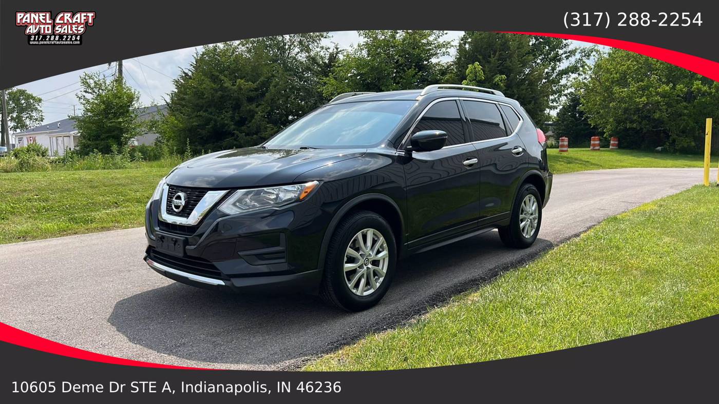 2017 Nissan Rogue