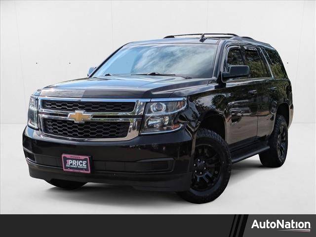 2016 Chevrolet Tahoe