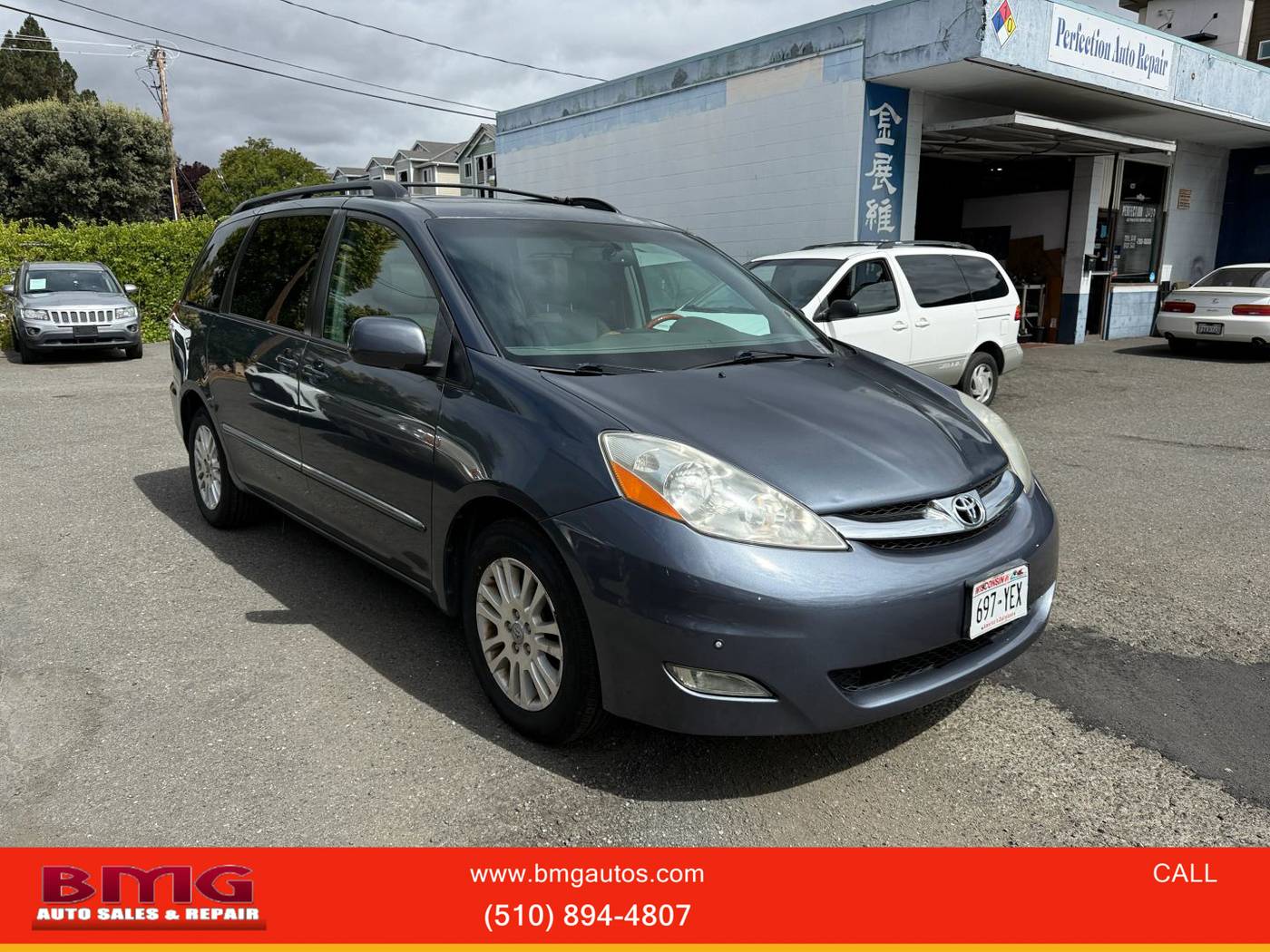 2009 Toyota Sienna