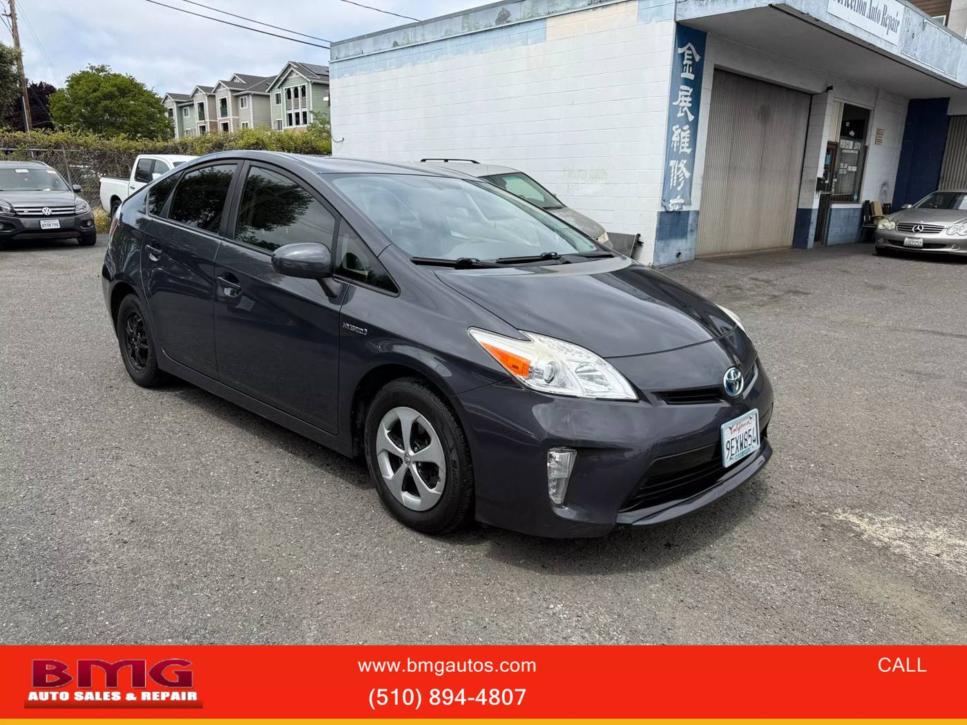 2015 Toyota Prius