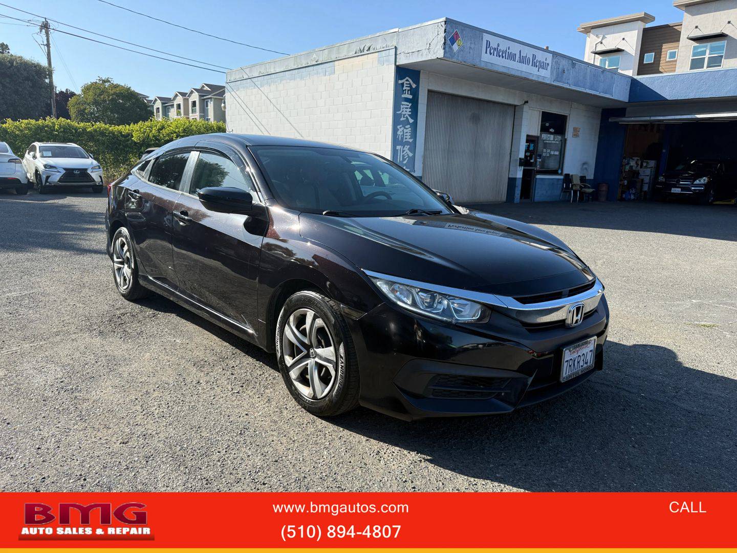 2016 Honda Civic Sedan