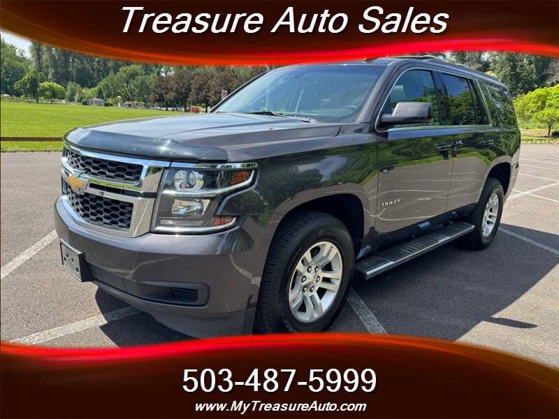 2017 Chevrolet Tahoe