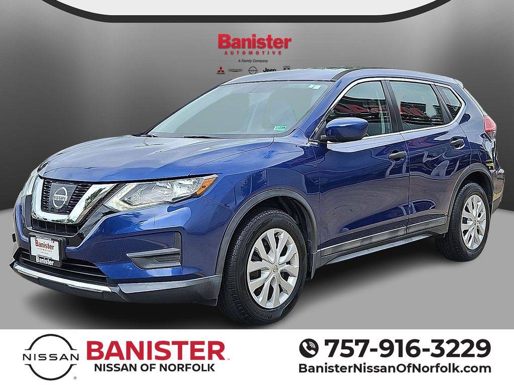 2017 Nissan Rogue
