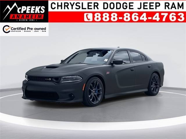2023 Dodge Charger