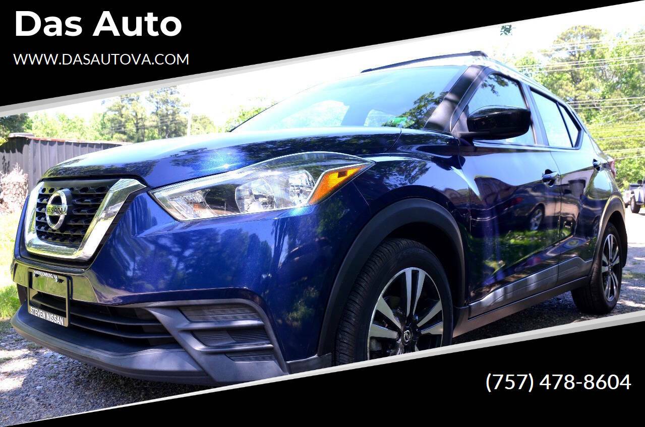 2019 Nissan Kicks