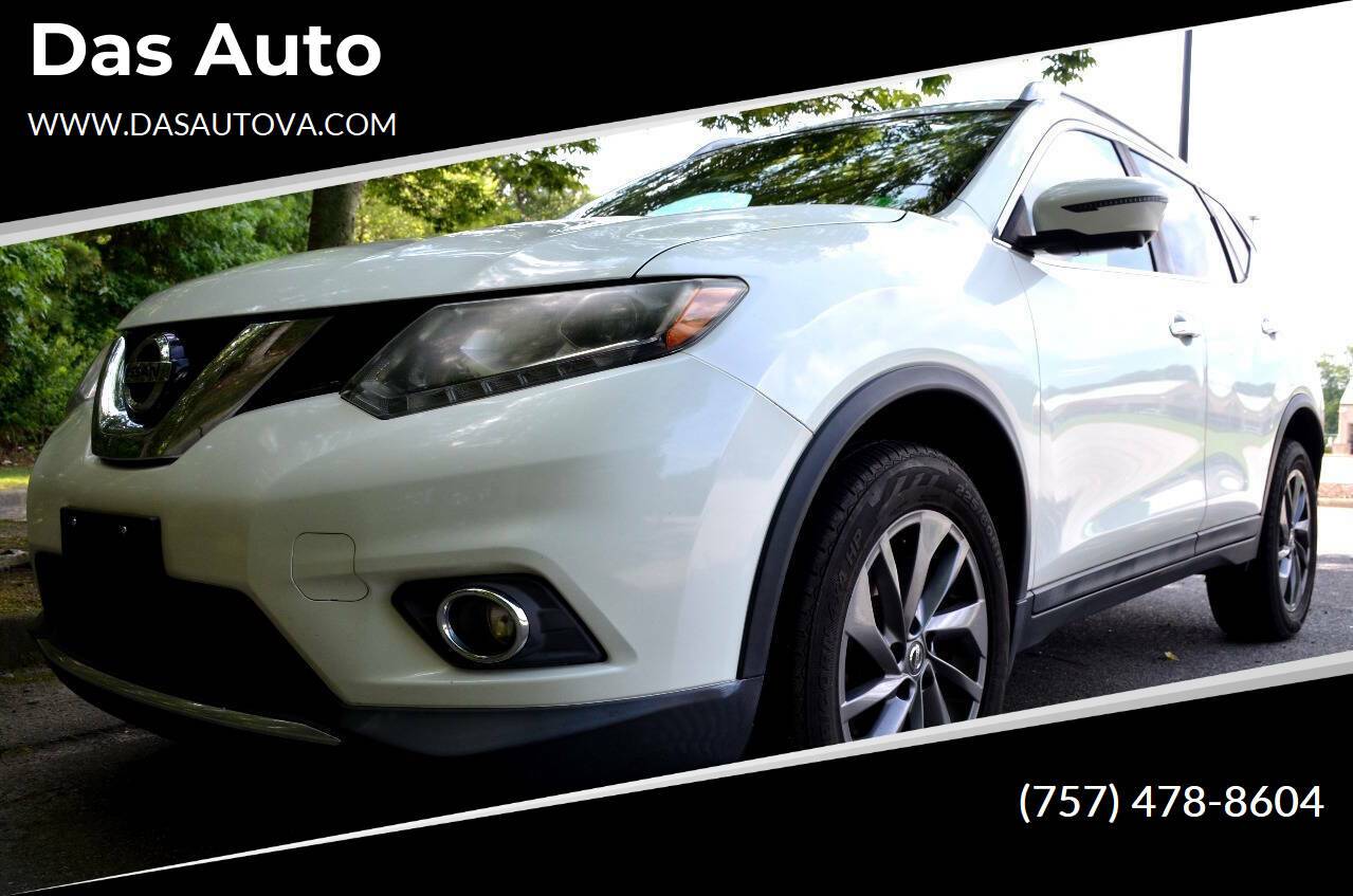 2016 Nissan Rogue