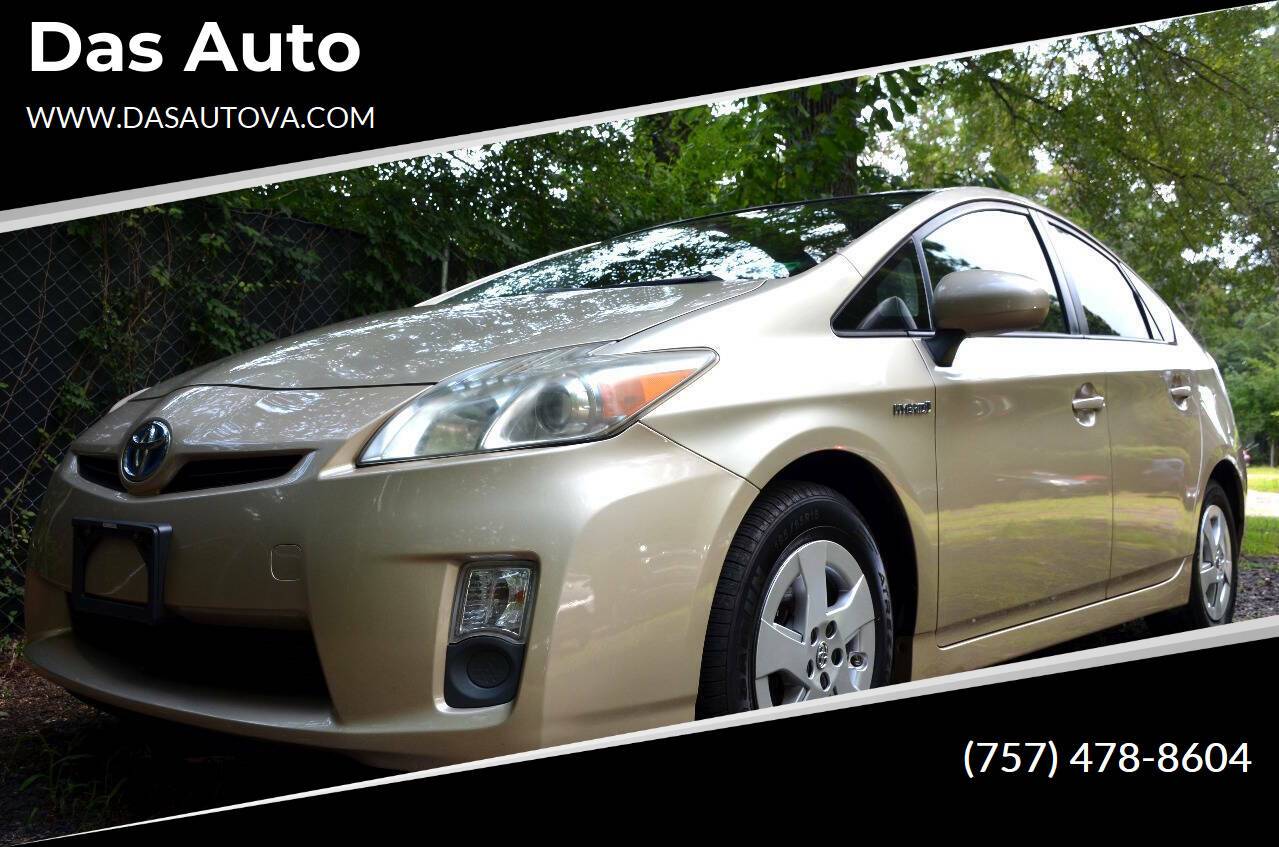 2011 Toyota Prius