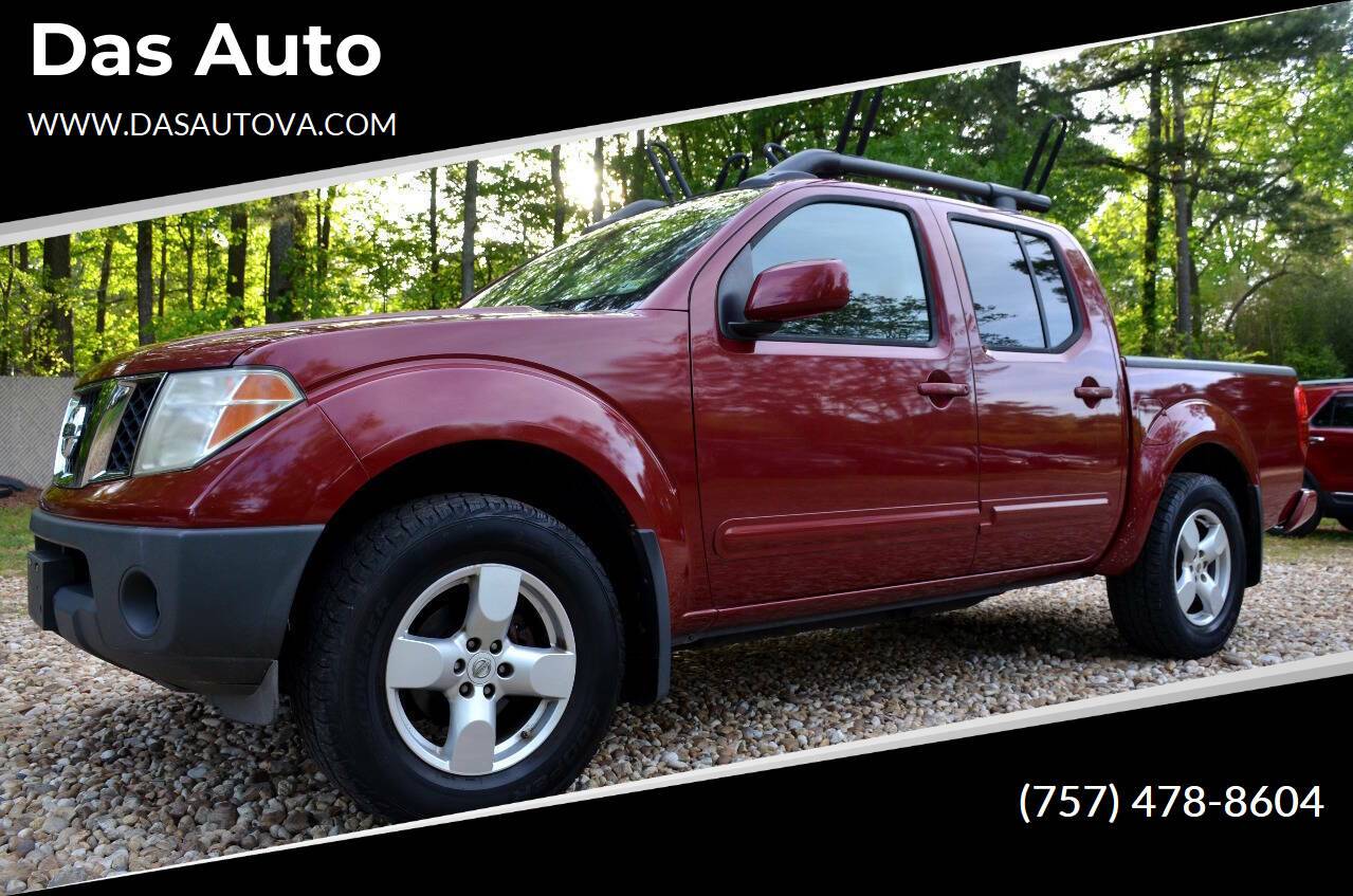 2008 Nissan Frontier