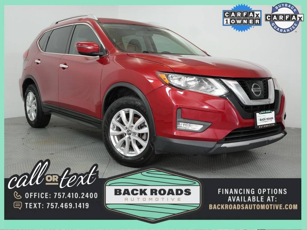 2017 Nissan Rogue