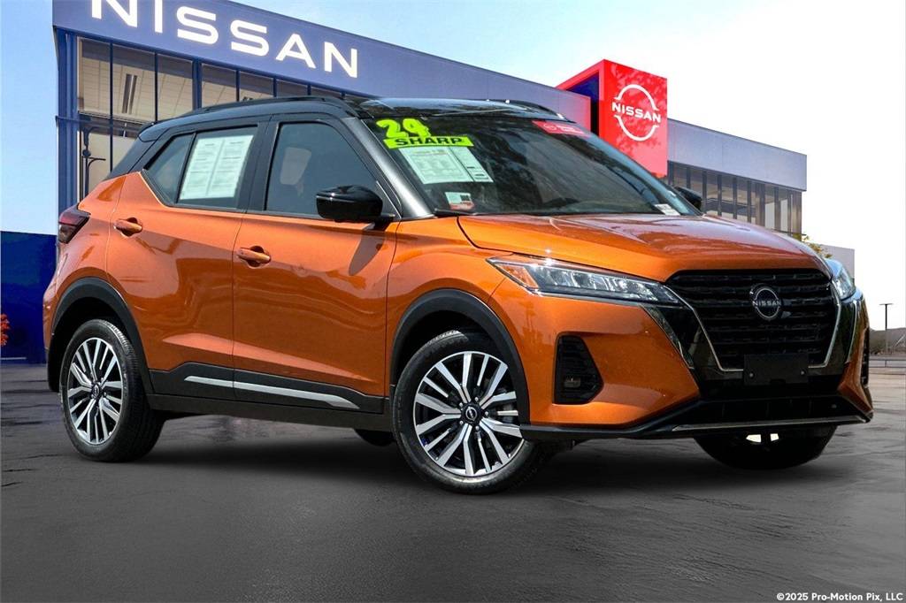 2024 Nissan Kicks