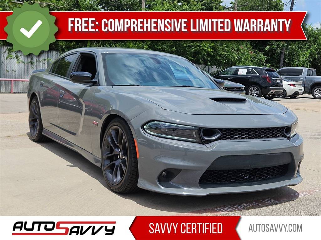 2023 Dodge Charger