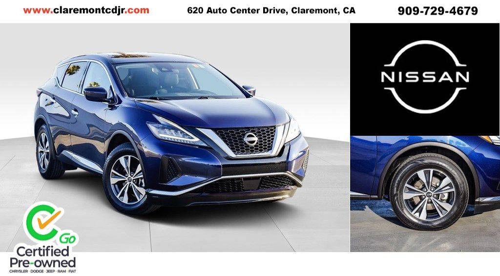 2023 Nissan Murano