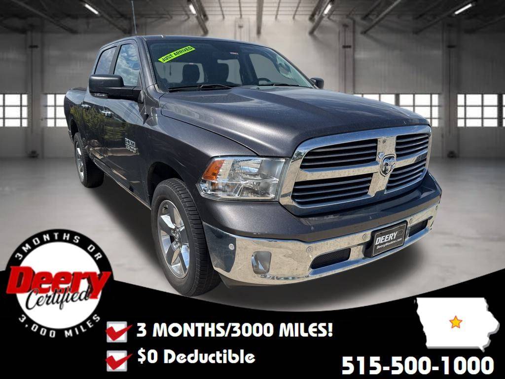 2017 RAM 1500