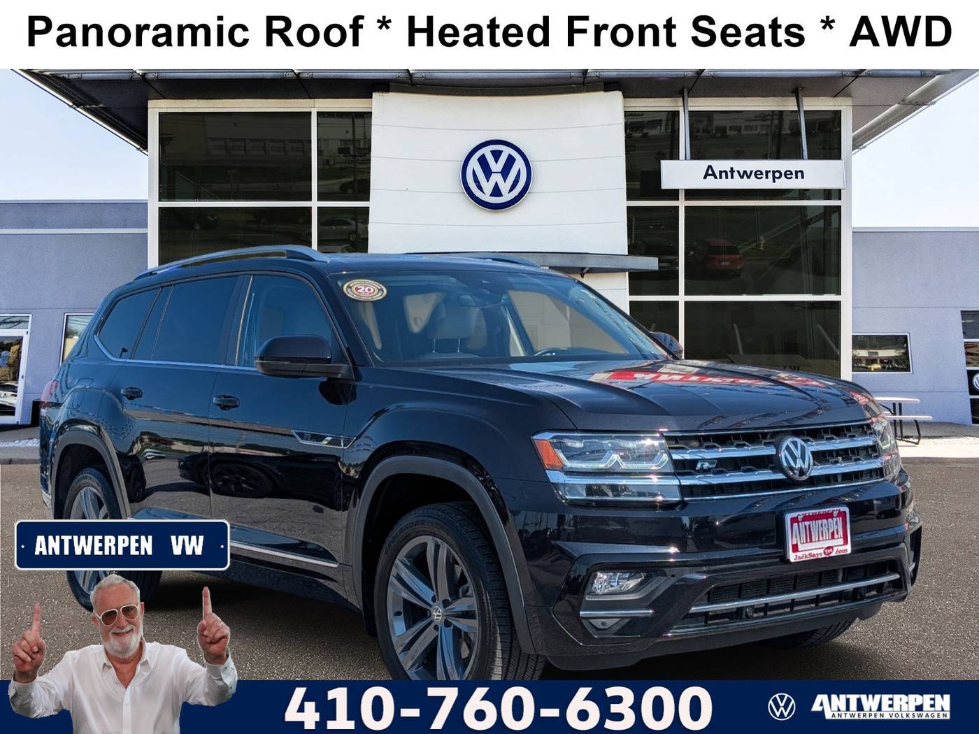 2019 Volkswagen Atlas