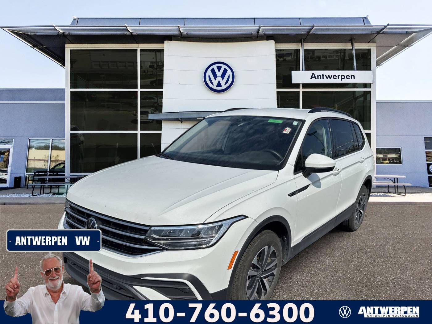 2024 Volkswagen Tiguan