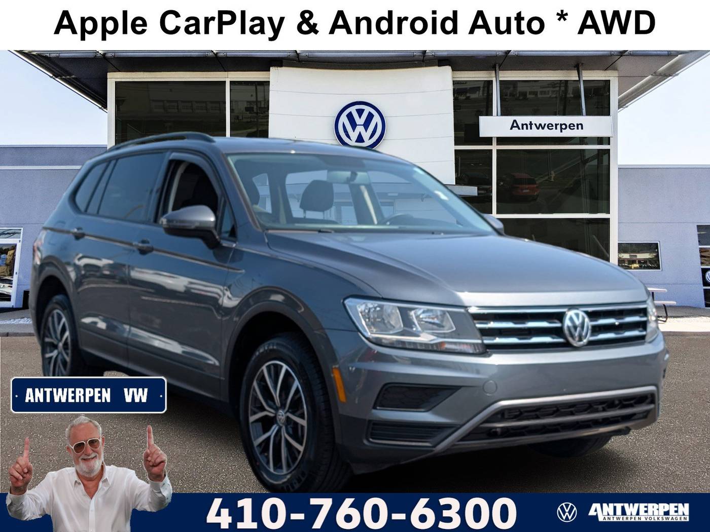 2021 Volkswagen Tiguan