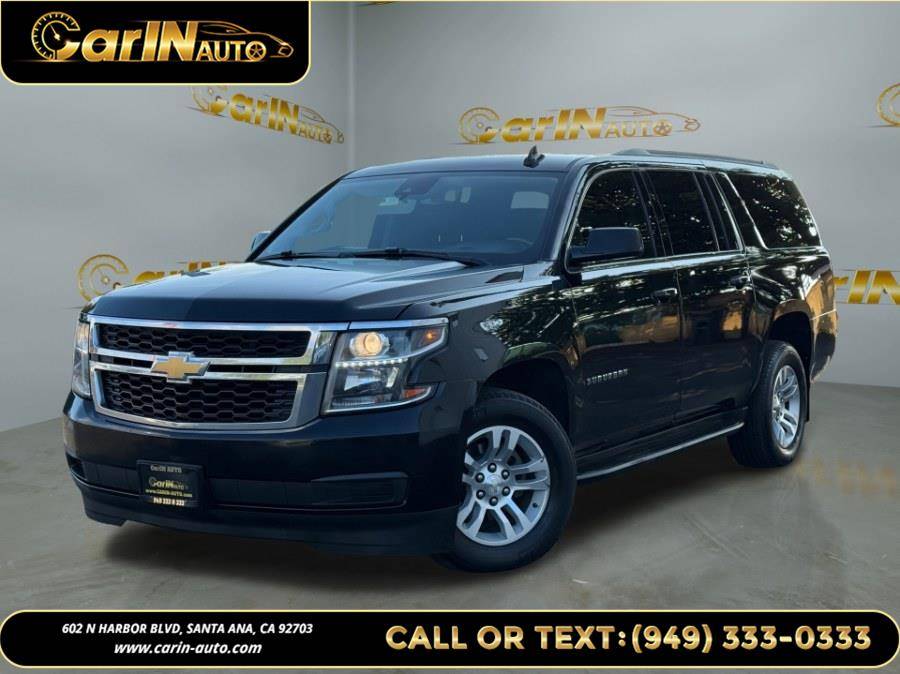 2020 Chevrolet Suburban