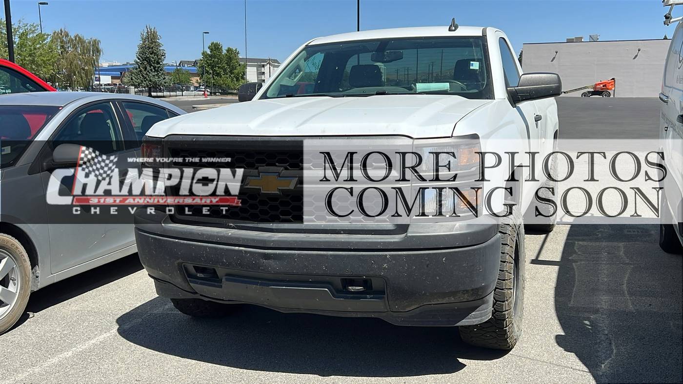 2015 Chevrolet Silverado 1500